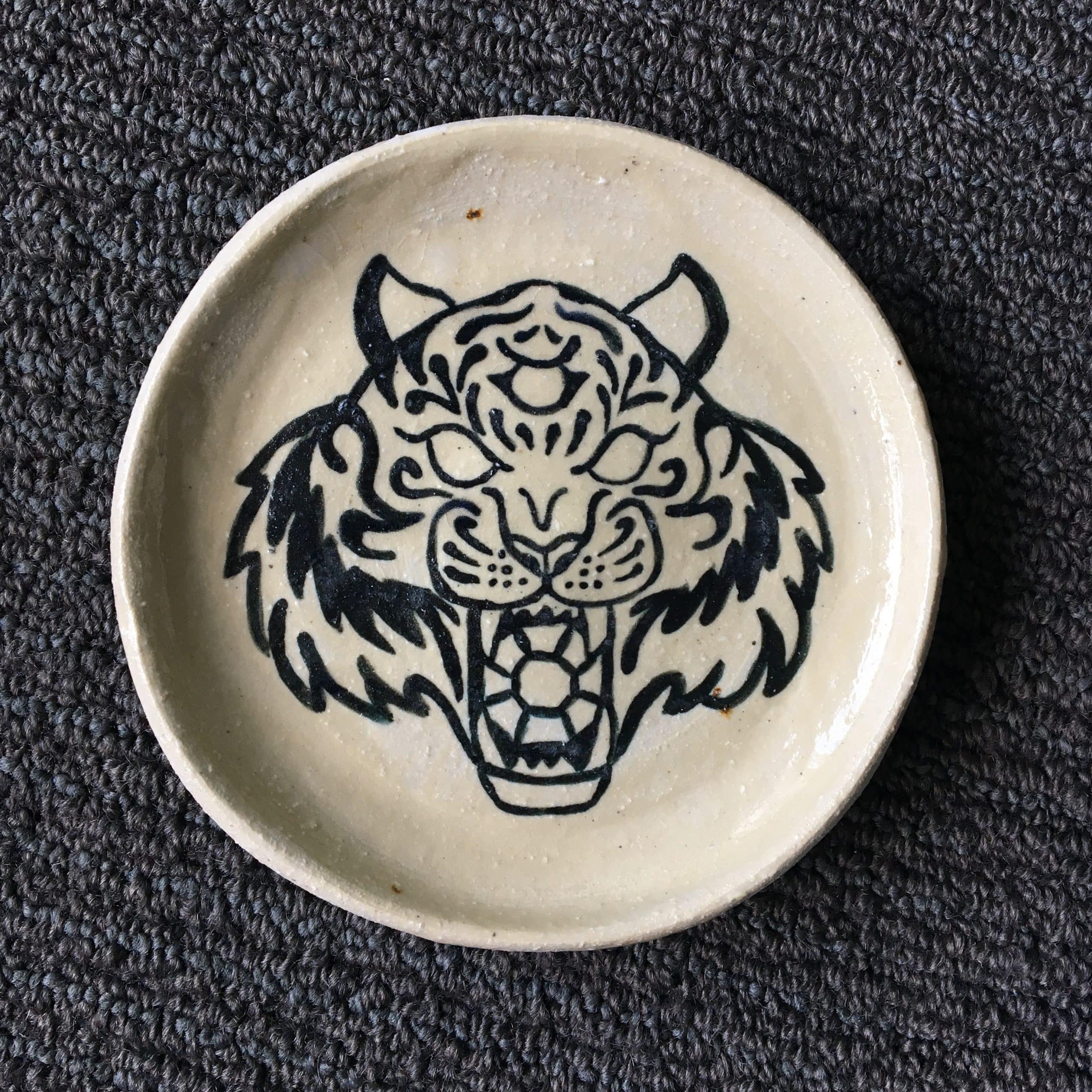 Ceramics